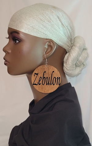 Zebulon Wood Earrings