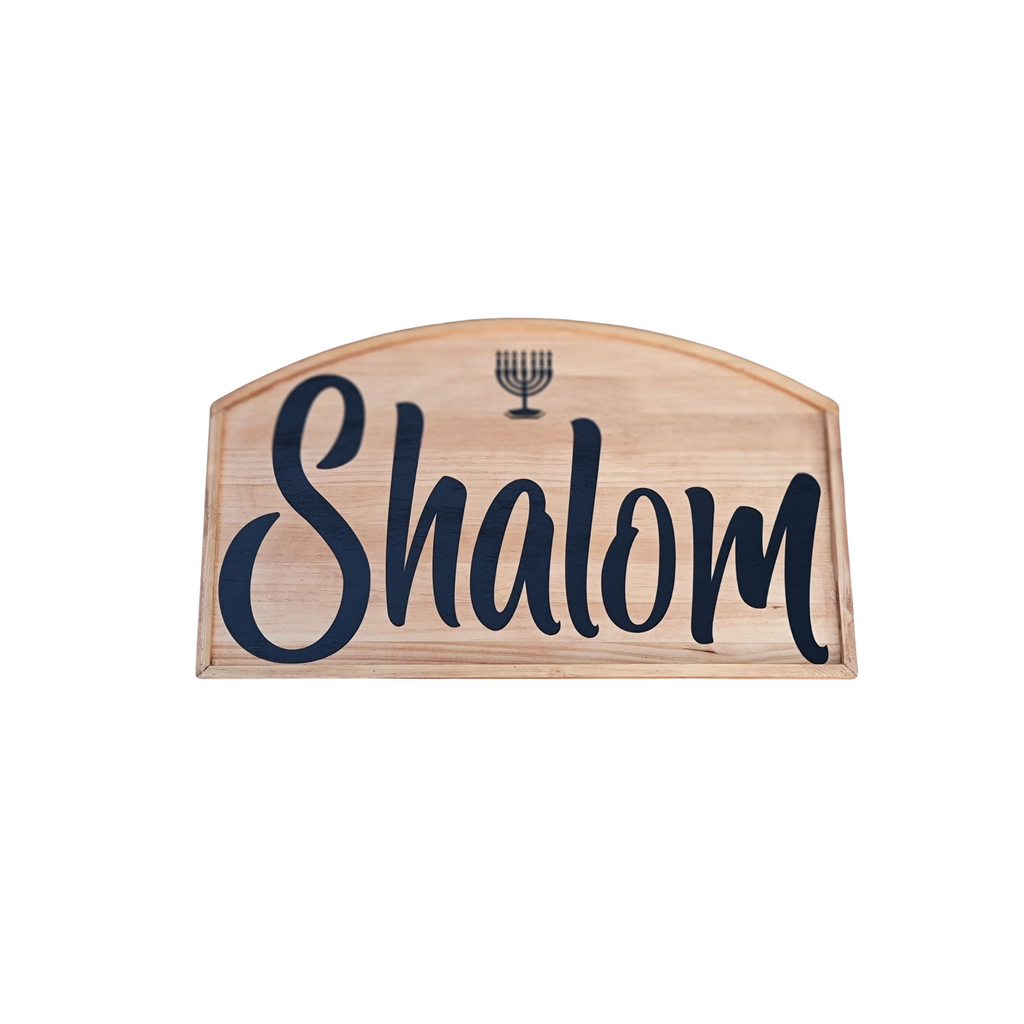 Arched Shalom Wall Art